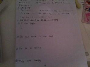 吃瓜群众英文缩写怎么写